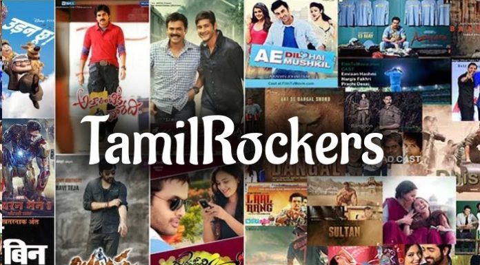 Tamilrockers, Tamilrockers Proxy, Tamilrockers Alternatives, free streaming movies
