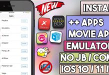 Emus4u Download