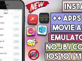 Emus4u Download