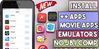 Emus4u Download