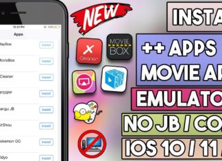 Emus4u Download