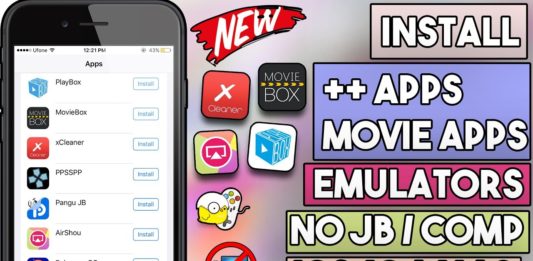 Emus4u Download