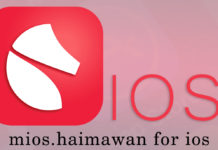 mios haimawan