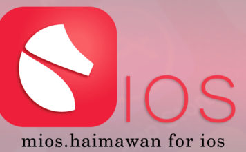 mios haimawan
