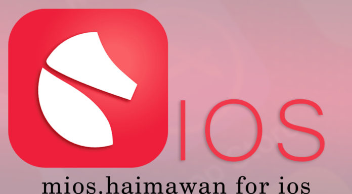 mios haimawan