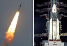Chandrayaan-2
